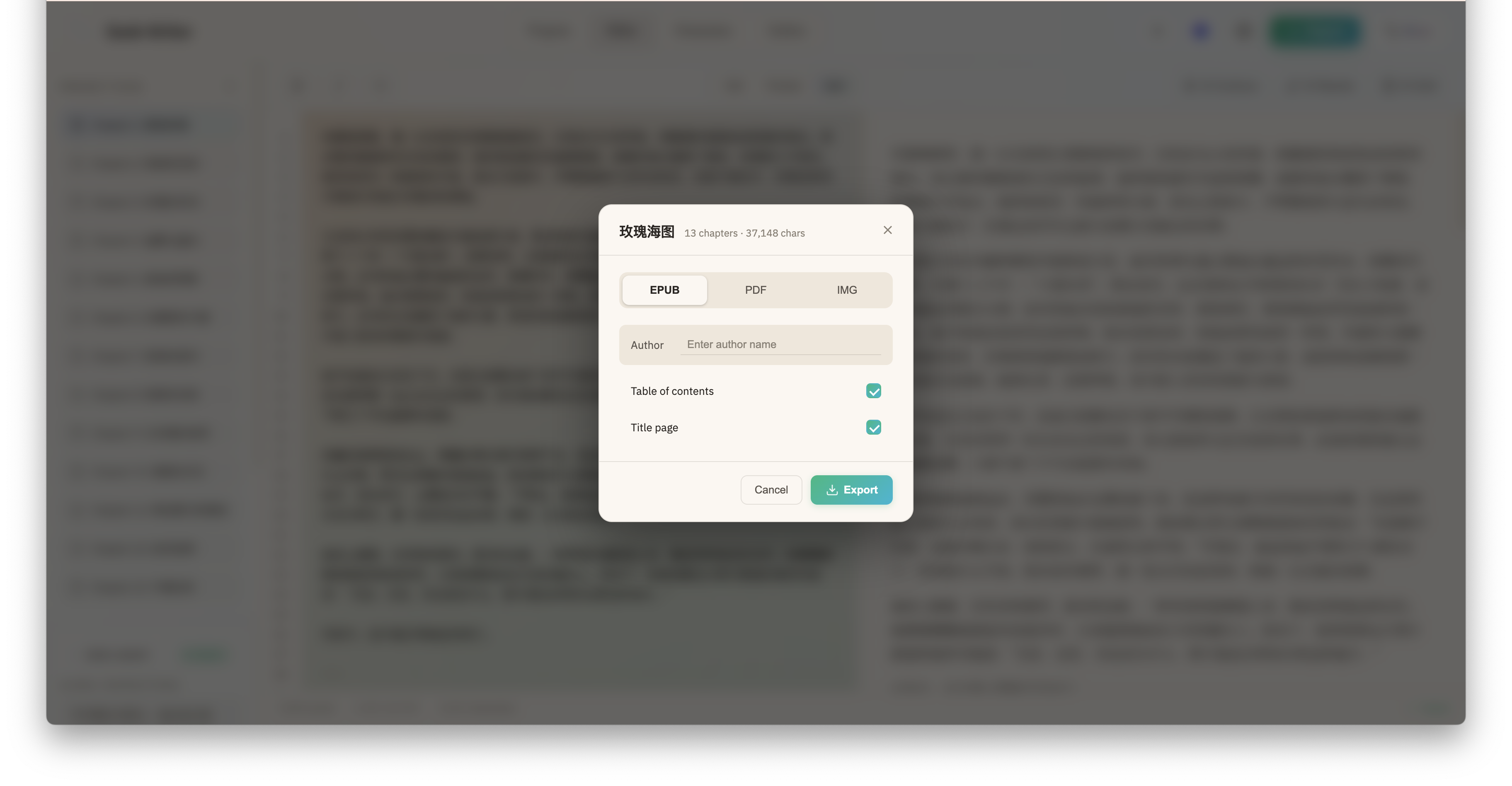 Export format selection
